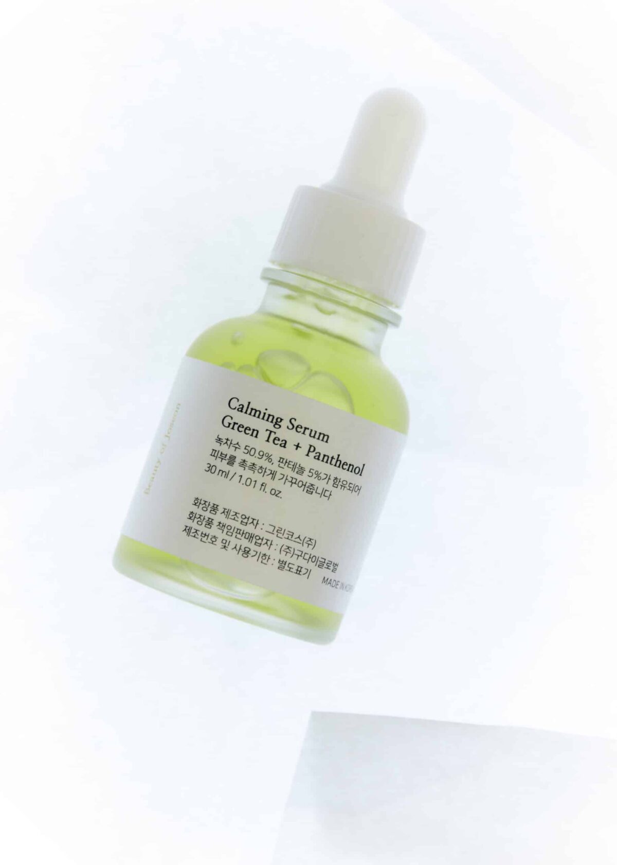 calming serum green tea panthenol beauty of joseon