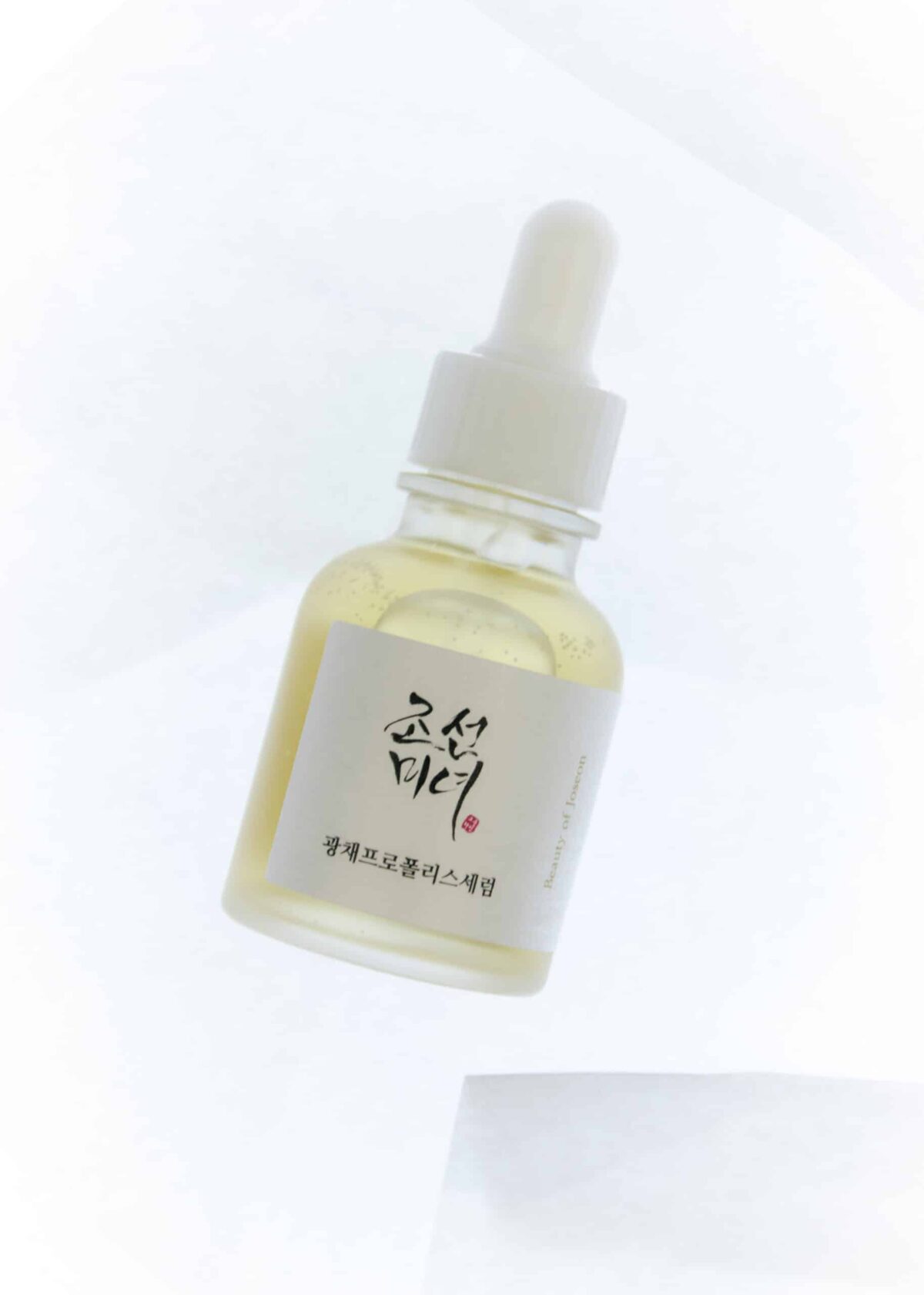 glow serum propolis niacinamida beauty of joseon