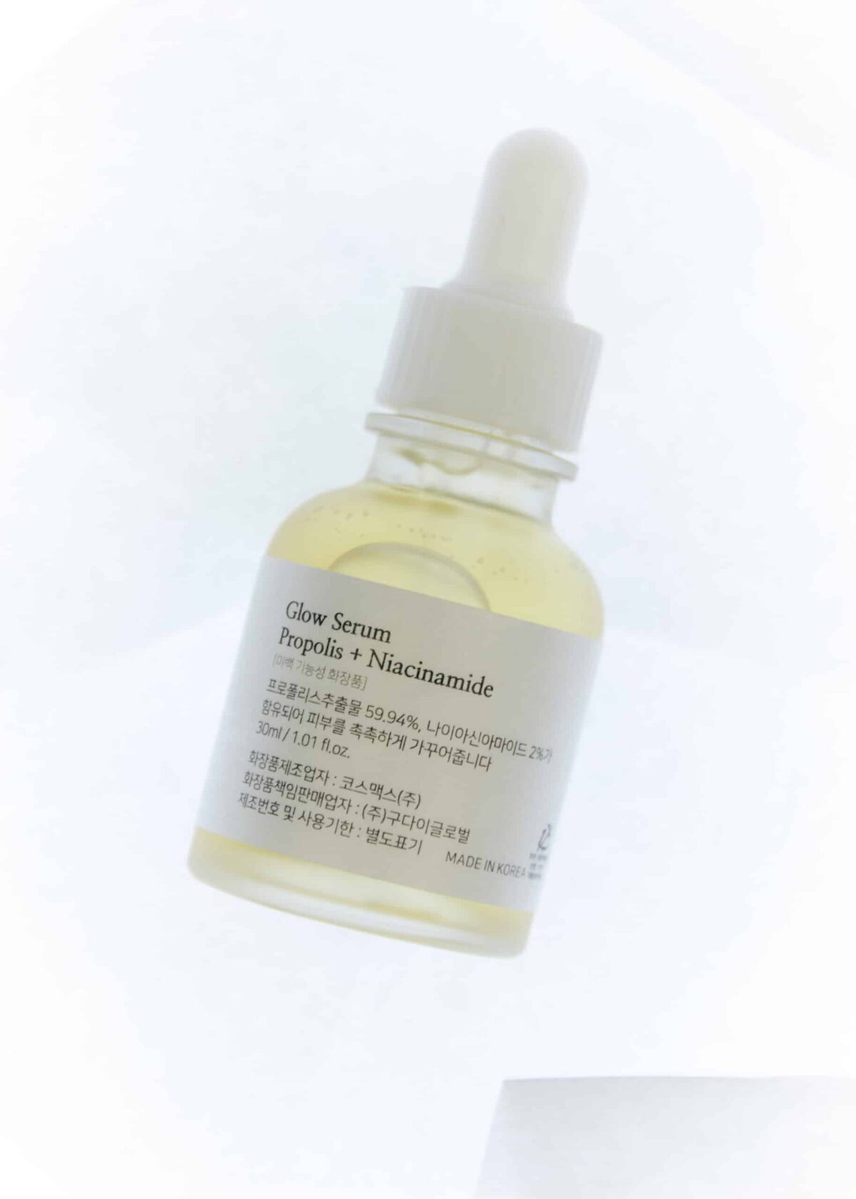 glow serum propolis niacinamida beauty of joseon