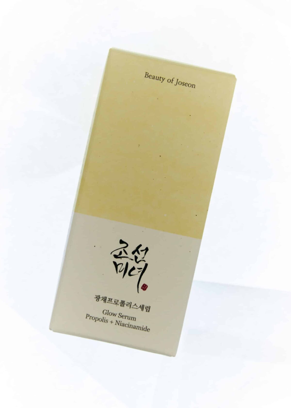 glow serum propolis niacinamida beauty of joseon