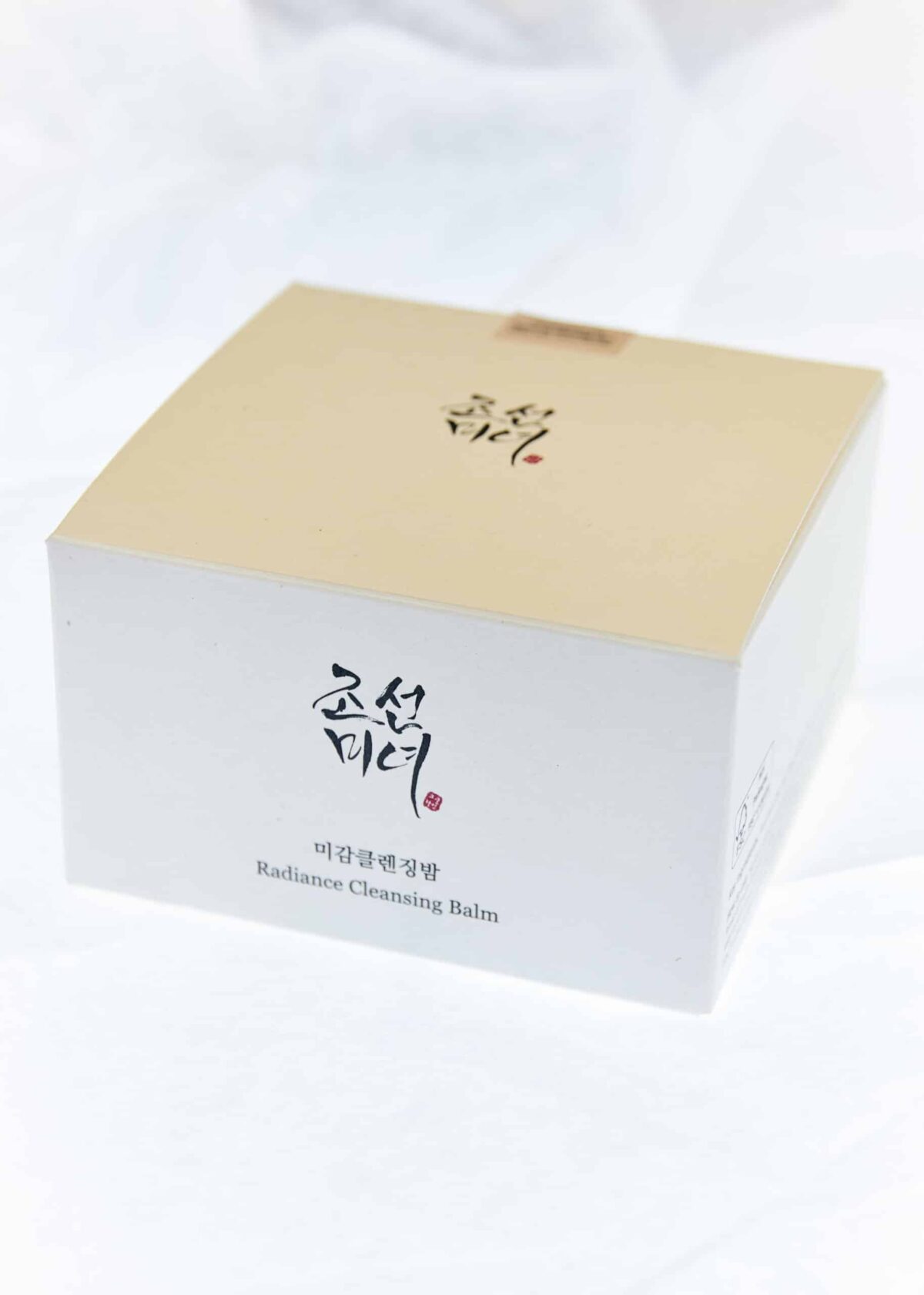 radiance cleansing balm beauty of joseon