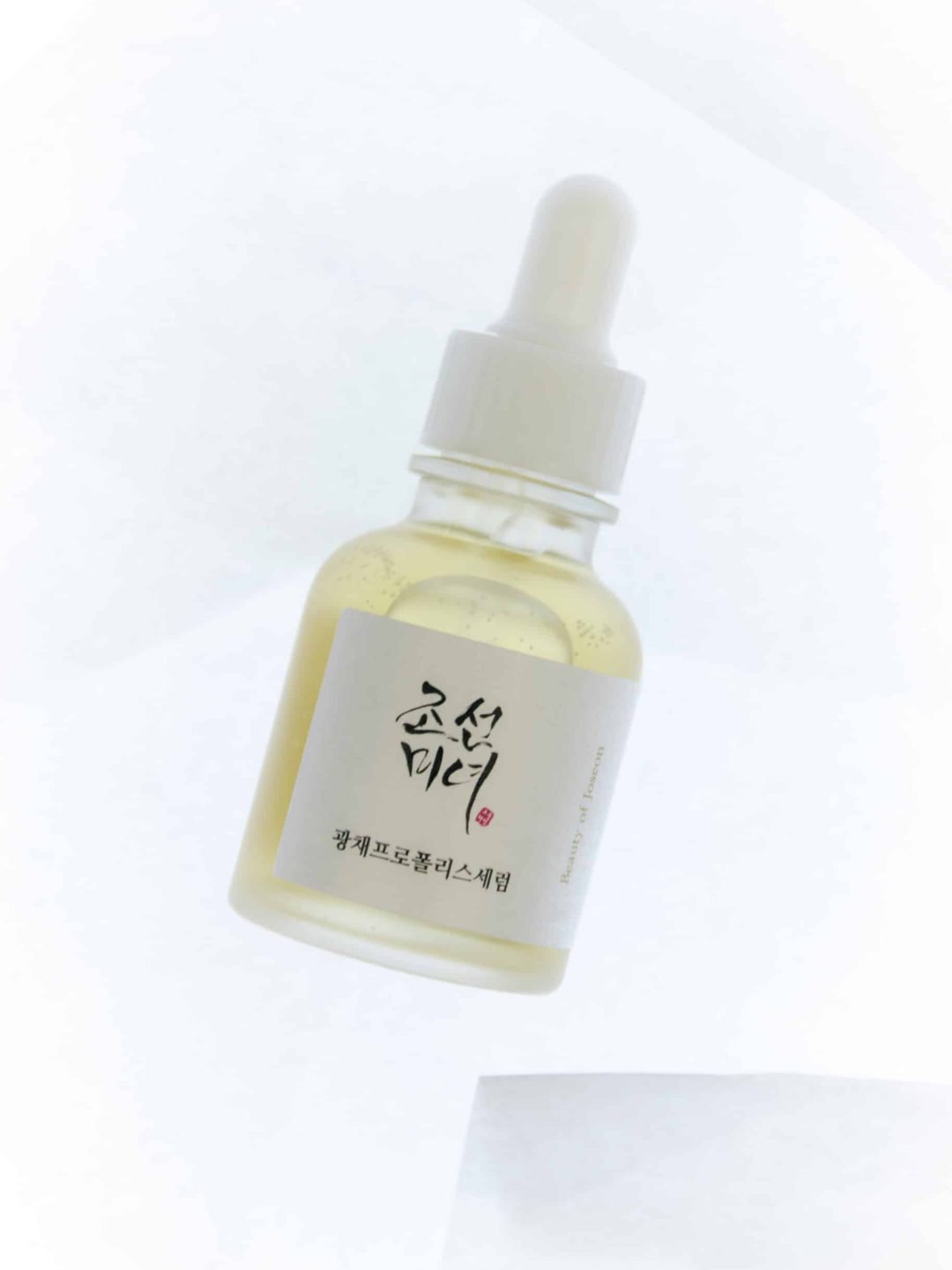 glow serum propolis niacinamida beauty of joseon